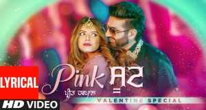 Pink Suit Teledysk