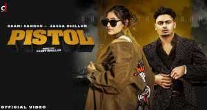 Pistol