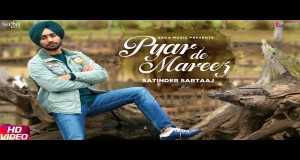 Pyar De Mareez Music Video