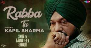 Rabba Tu Videoclip