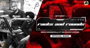 Racks And Rounds සංගීත වීඩියෝව