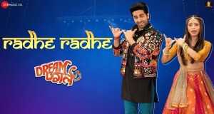 Radhe Radhe