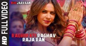 Raghupati Raghav Raja Ram Music Video