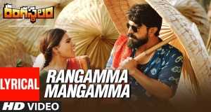 Rangamma Mangamma