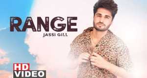 Range Music Video