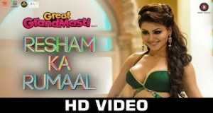 Resham Ka Rumaal
