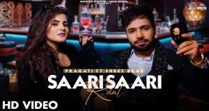 Saari Saari Raat