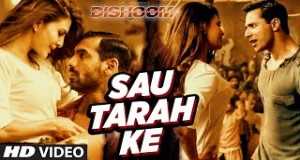 Sau Tarah Ke