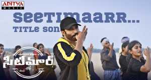 #Seetimaarr Muzicki video