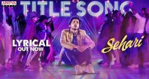 Sehari Title Song Music Video