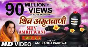 Shiv Amritwani Part 2, Part 3 Musik-Video