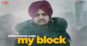 Sidhu Moose Wala Bhidio Ciùil