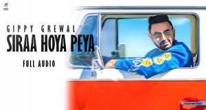 Siraa Hoya Peya Musek Video