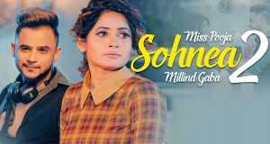 Sohnea 2