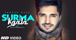 Surma Kaala