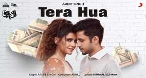 Tera Hua