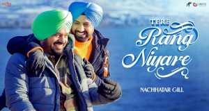 Tere Rang Niyare চিত্রসংগীত