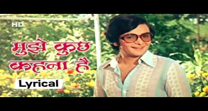 Tribute To Rishi Kapoor Музыкалық бейне