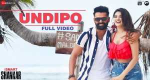 Undipo Music Video