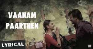 Vaanam Paarthen