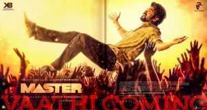 Vaathi Coming
