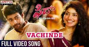 Vachinde