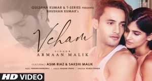 Veham