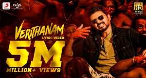 Verithanam
