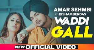 Waddi Gall