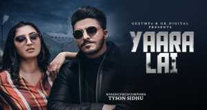 Yaara Lai