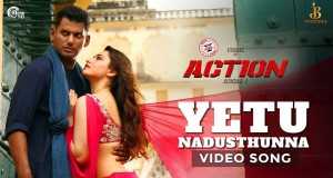 Yetu Nadusthunna Musik Video