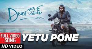 Yetu Pone Music Video