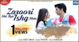 Zaroori Hai Kya Ishq Mein
