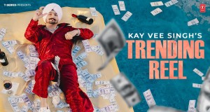 Trending Reels वीडियो संगीत