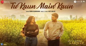 Tu Kaun Main Kaun