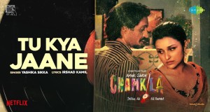 Tu Kya Jaane
