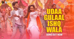 Udaa Gulaal Ishq Wala Video muzik