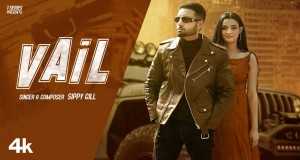 Vail