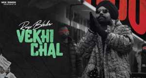 Vekhi Chal