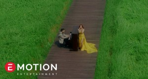 Aku Cinta Padamu