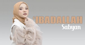 Ibadallah Muusikada Muusikada