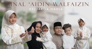 Minal ‘Aidin Walfaizin