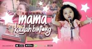 Mama Kaulah Bintang