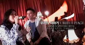Urieui Iyagi Acoustic