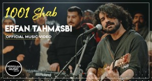 1001 Shab