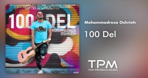 100 Del