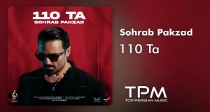 110 Ta