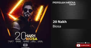 20 Nakh