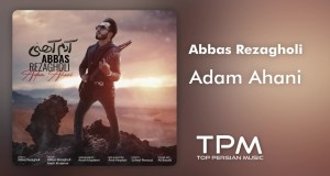 Adam Ahani