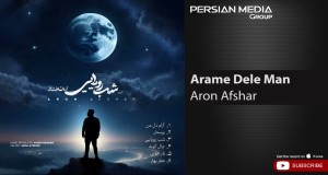 Arame Dele Man